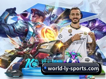 乐鱼体育博彩 APP